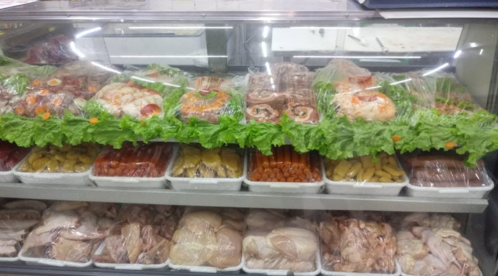Mais Barato Supermercados